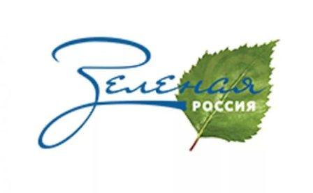 зелрос